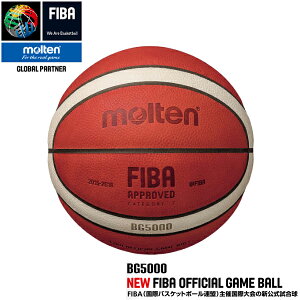 �����e�� BG5000�y���ی��F�� 7�� �j�q�z[molten] �o�X�P�b�g�{�[�� �o�X�P ���������� �V�c�t�E�c�@�t �E�C���^�[�J�b�v