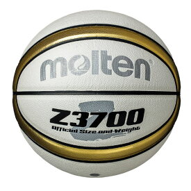 【在庫あり】モルテン Z3700白【5号球 小学校用】 [molten] バスケットボール バスケ ミニバス 小学生