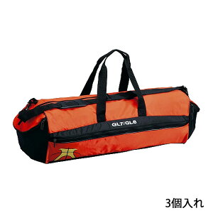 �o�X�P�b�g�{�[���P�[�X3���� [molten �����e��] �{�[���P�[�X �o�X�P�b�g�{�[�� �o�X�P �ړ� ���K ���� ���� �����^��