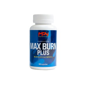 �}�b�N�X�o�[�� MAX BURN PLUS�i180���jMAX BURN [MPN] �{�f�B���C�N ���� �^�� �R�� ���N�K��