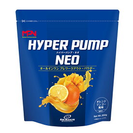 シェイカープレゼント ハイパーパンプ・ネオ HYPER PUMP NEO（375g) HYPER PUMP [MPN] NO系 パンプアップ 筋肥大 プレワークアウト