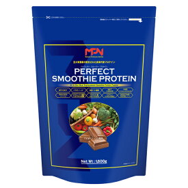 シェイカープレゼント パーフェクトスムージープロテイン マイルドショコラ風味（1.6kg） [MPN] スムージー 美味しい 飲みやすい プロテイン