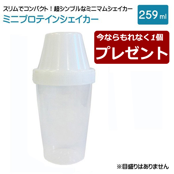MUSASHI ムサシ FU フー 100本入(スティック1本1.8g×100本) アミノ酸 サプリ サプリメント 栄養の摂取 ウェイトアップ パワーアップ人口甘味料不使用