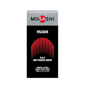 HUAN フアン スティック 8本入り [MUSASHI ムサシ] アミノ酸 サプリメント フアン コンディショニング 日本製