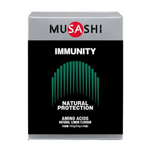 VFCJ[v[g IMMUNITY C~jeB XeBbN 45{ [MUSASHI TV] A~m_ O^~ TvgAMj RfBVjOT|[g {