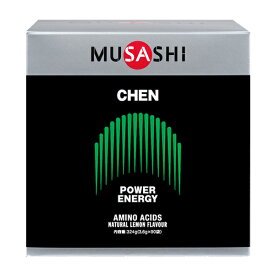 シェイカープレゼント CHEN チェン スティック 90本入り [MUSASHI ムサシ] アミノ酸 瞬発力 エネルギー補給サプリメント コンディショニング 日本製