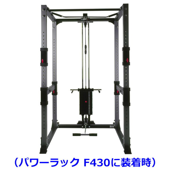 楽天市場】ボディクラフト ラット＆ロー プルアタッチメント F431 