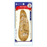 国産若鶏のジューシーロースト 黒胡椒（1箱20本入り）[丸善] 減量 ささみ プロテインフード 常温保存 リ…