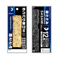 プロフィットささみ P12 ブラックペッパー（1箱20本入り）[丸善] PROFIT 減量 鶏ささみ プロテインフード…
