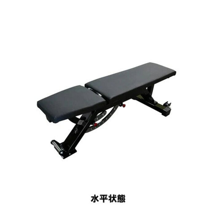 楽天市場】ONI 鬼 アジャスタブルベンチPRO インクライン デクライン 