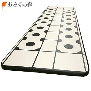 AWeB}bg GA}bg {݌ y󒍐Yi ԕiEsiz(150cm×500cm×10cmj s [̐X]