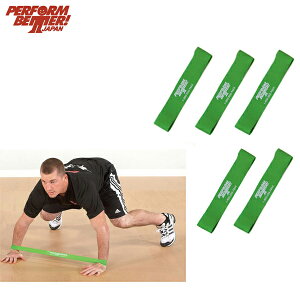 ptH[x^[ ~joh ~fBA5{pbNi24cm 5cmjMinibands [Perform Better Japan]