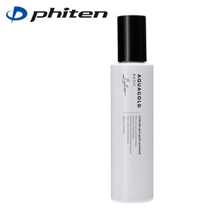 ANAS[h [V b 200ml RX [phitent@Ce] ANAVo[ XLPA 