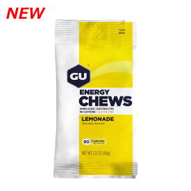 GU グー エナジー チュー ENERGY CHEWS レモネード ( 12袋入 ) グミ キャンディ エネルギー 補給 試合 大会 レース トレイル マウンテン ランナー トレラン マラソン 自転車 ロードレース トライアスロン ロング ironman ハンガーノック ビーガン