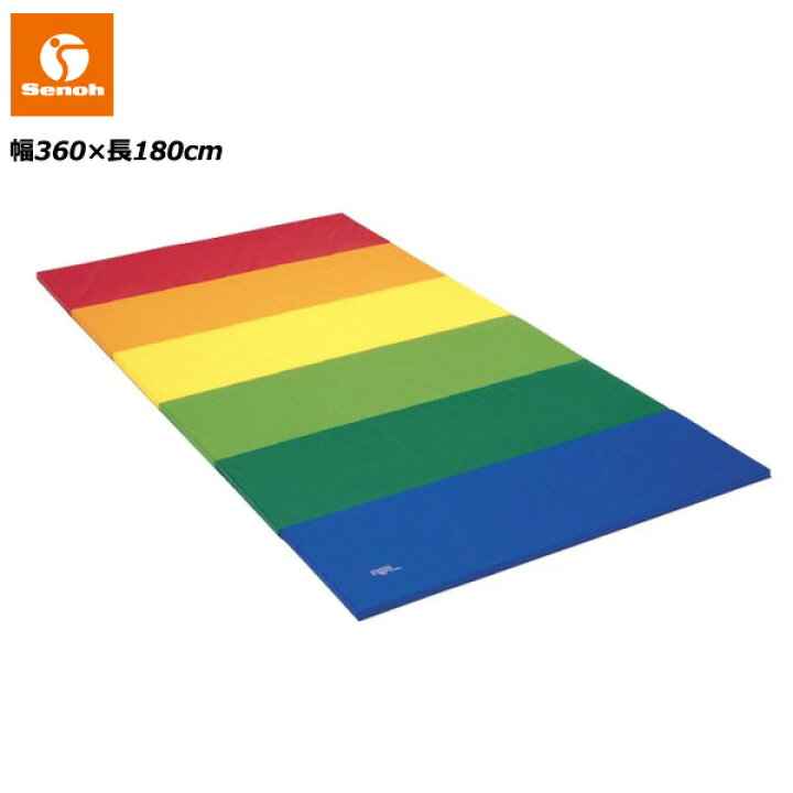 楽天市場】セノー 折りたたみ式マルチマット（幅360×長さ180×厚さ3cm 