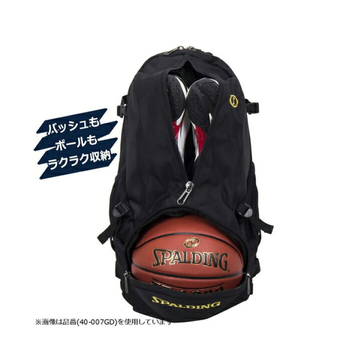 楽天市場 バスケキャンペーン Cager ケイジャー デューク大学 バックパック ロゴブルー Duke バスケ リュック 部活 練習 バスケットボール Fitness Online フィットネス市場