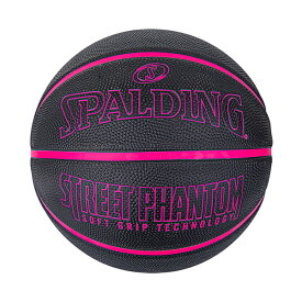 バスケットボール [スポルディング SPALDING] ストリートファントム ラバー ブラック×ピンク 6号球 女子 バスケ 部活 練習 試合 社会人バスケ アウトドア