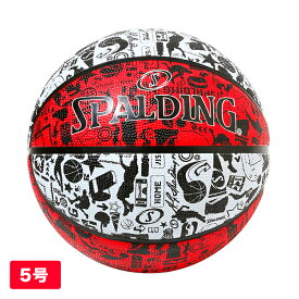 バスケットボール [スポルディング SPALDING] グラフィティ レッド×ホワイト 5号球 子供 キッズ バスケ 部活 練習 試合 アウトドア