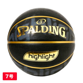 バスケットボール [スポルディング SPALDING] ゴールドハイライト 7号球 男子 バスケ 部活 練習 試合 社会人バスケ アウトドア