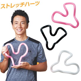 楽天市場 肩 甲骨 ストレッチ 器具の通販 楽天市場 肩 甲骨 ストレッチ 器具の通販