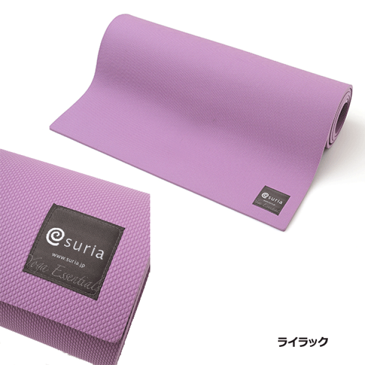 ヨガ・ピラティス suria 楽天市場】suria スリア セール ヨガウェア パンツ スポーツ
