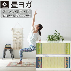 {K}bg A[Xi180cm×60cmj[􃈃K]  C L tBbglXCeA