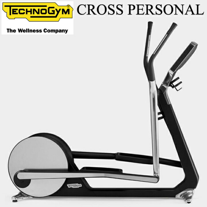 楽天市場】テクノジム CROSS PERSONAL クロスパーソナル 【送料・組立 