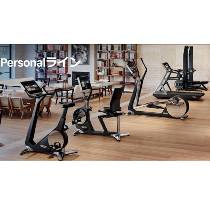 楽天市場】テクノジム RECLINE PERSONAL リクラインパーソナル 【送料 
