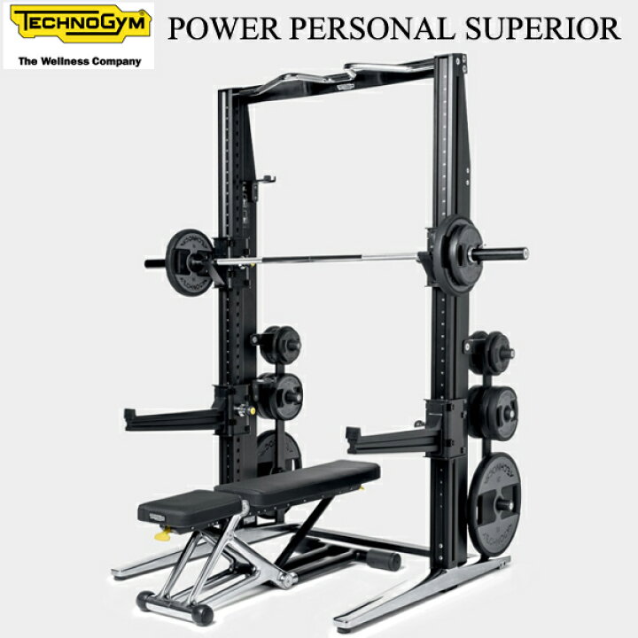 楽天市場】テクノジム POWER PERSONAL SUPERIOR ストレングス 