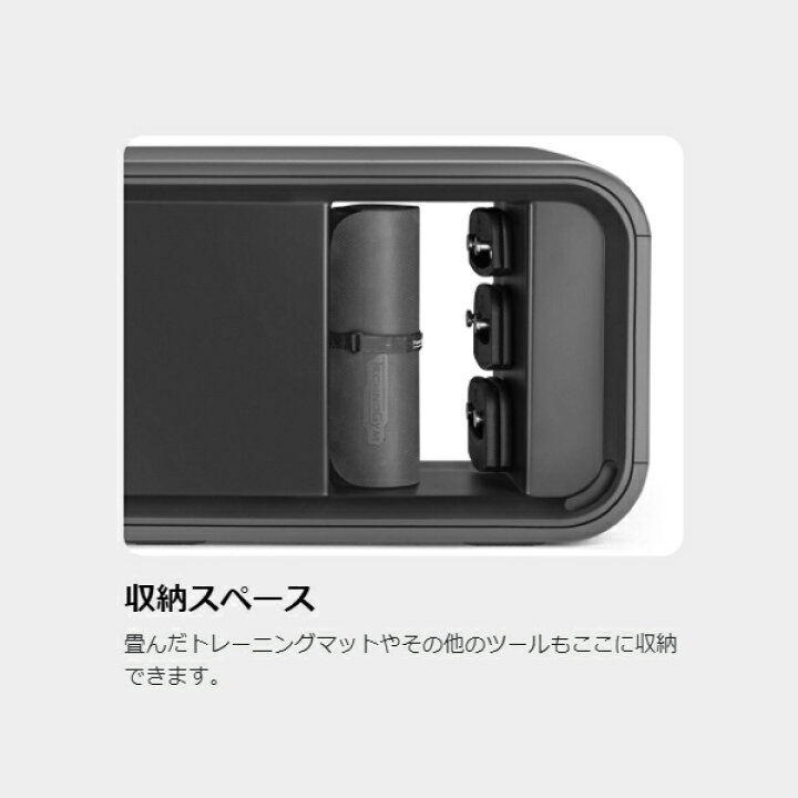 楽天市場】テクノジムベンチ 多機能トレーニングベンチ Technogym 