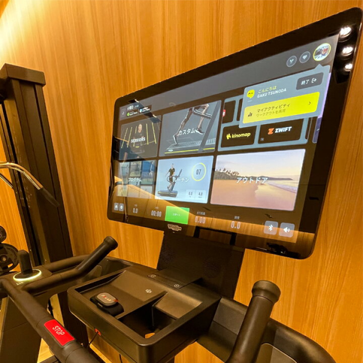 楽天市場】テクノジムラン Technogym Run トレッドミル 【送料・組立 