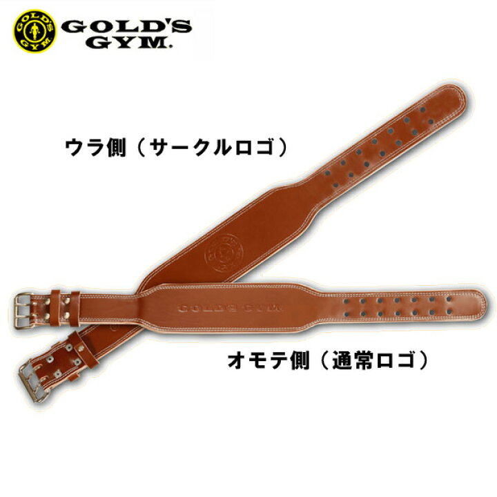 楽天市場】プロレザーベルト [GOLD