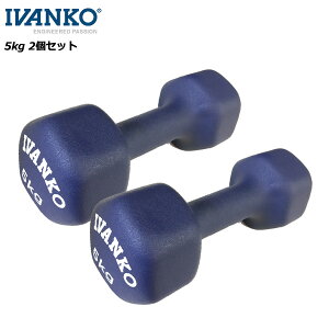 �y�݌ɂ���z�C���@���R IVD�l�I�v�����r���[�e�B�_���x���Z�b�g�i5kg×2�j[IVANKO]