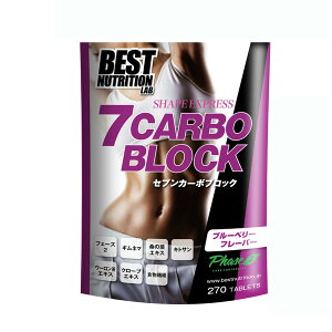 ZuJ[{ubNi270j[BEST NUTRITION LAB xXgj[gV{]