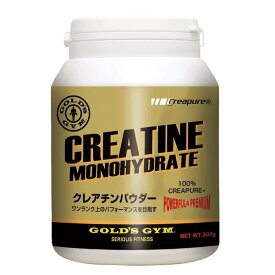 クレアチンパウダー（大サイズ 500g）[GOLD'S GYM_S ゴールドジムサプリ]