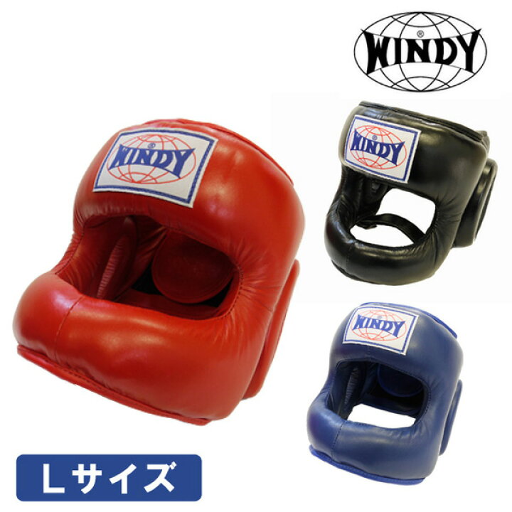 楽天市場】◇格闘技キャンペーン◇ ヘッドガード Lサイズ フルフェイス  
