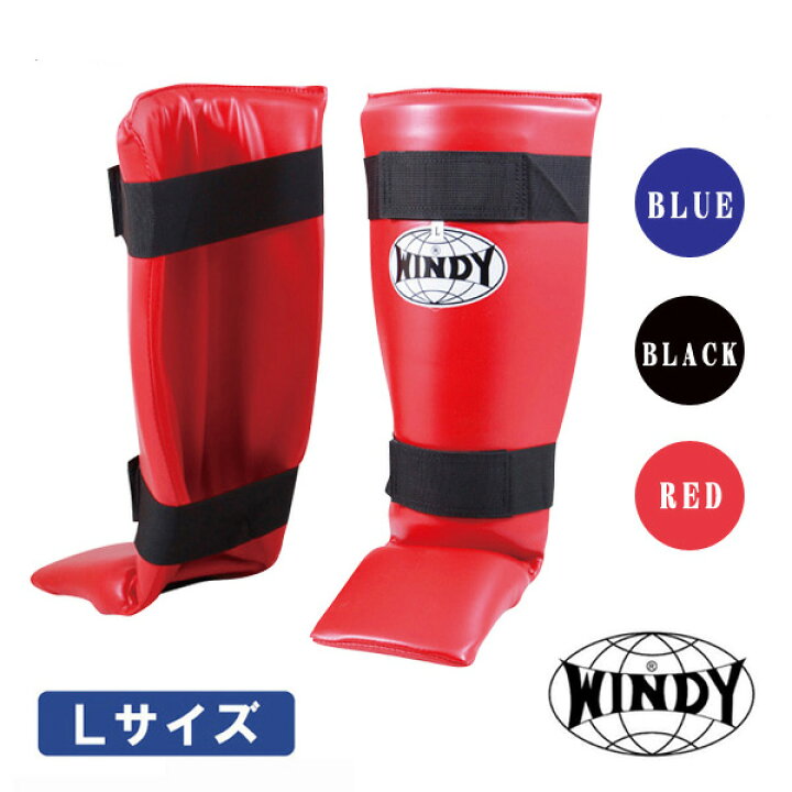 楽天市場】【一部予約受付、4/24入荷予定】◇格闘技キャンペーン 