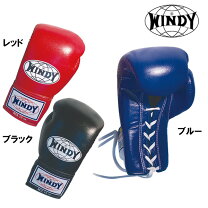 楽天市場】ボクシンググローブ 14オンス（装着方法（ボクシング 
