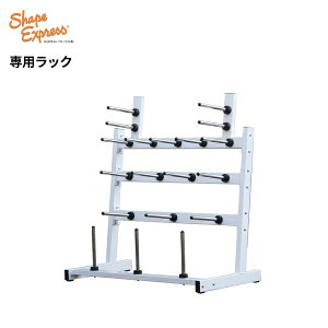 �O���[�v���b�X���o�[�x����p���b�N �y���[�J�[�����ɂ�����s��/�����ʓr�����ς���z[Shapex �V�F�C�v�G�N�X�v���X]