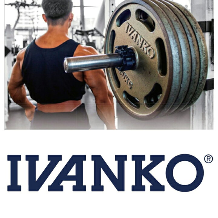 楽天市場】[IVANKO] オリンピックラバー EZプレート（15kg /2枚組み 