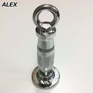 �A���b�N�X �g���C�p���[�n���h�� [ALEX] �y���[�J�[�����i�z�[�u���}�V���A�^�b�`�����g