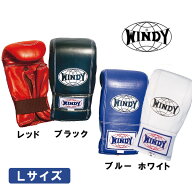 ◆格闘技キャンペーン◆ パンチンググローブ 親指カットタイプ（大人用Lサイズ）[WINDY ウィンディ] ボク…