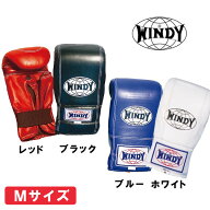 ◆格闘技キャンペーン◆ パンチンググローブ 親指カットタイプ（大人用Mサイズ）[WINDY ウィンディ] ボク…