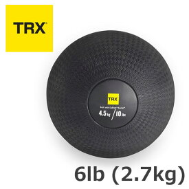 TRX XD Kevlar ラバーメディシンボール 6lb (2.7kg) 【正規品】 [TRX] フィットネス トレーニング