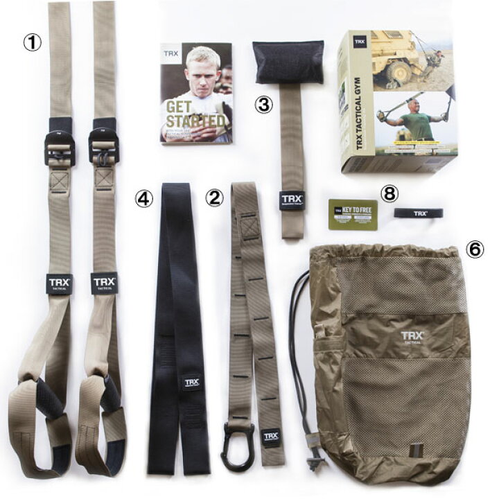 楽天市場】タクティカルキット TACTICAL KIT サスペンショントレーナー 