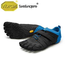 V-TRAIN 2.0 トレイン Black/Blue メンズ [vibram fivefingers ビブラムファイブフィンガーズ] 5本指 かさばらないトレーニングシューズ ベアフット