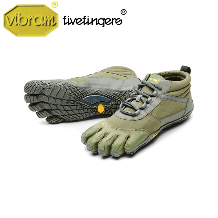 楽天市場】V-Trek Insulated Vトレックインスレイテド Military/Grey 