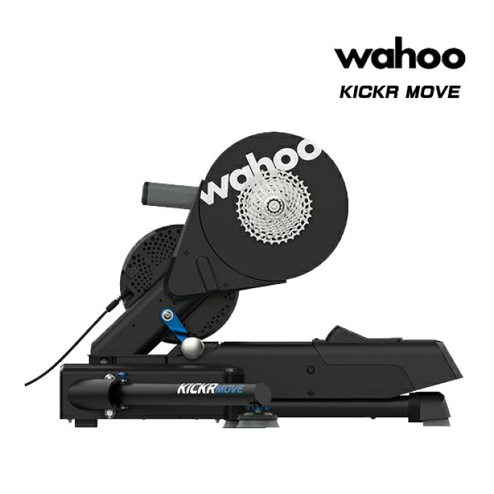 楽天市場】＼汗防止カバープレゼント/ 最新 Wahoo KICKR Move ワフー 