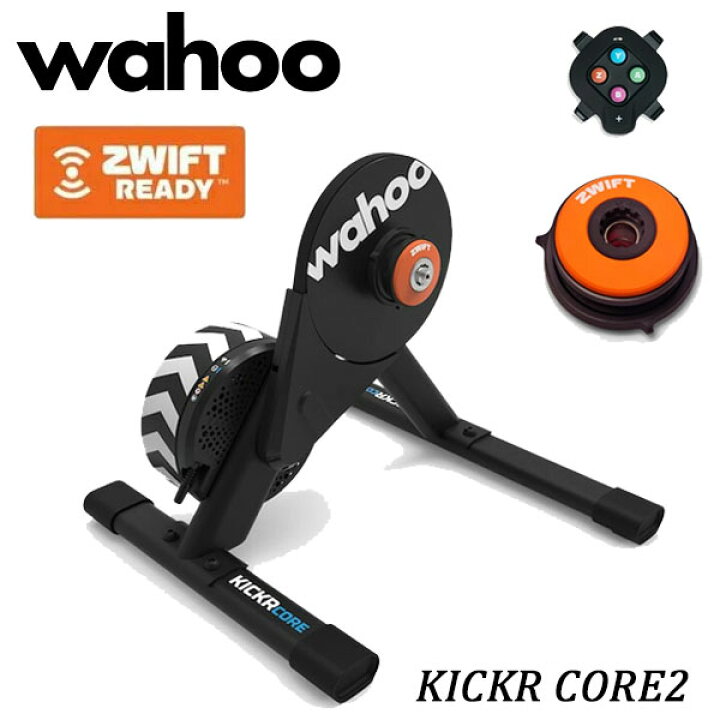 楽天市場】Wahoo ワフー KICKR CORE2 with Zwift Cog and Click ワフー 