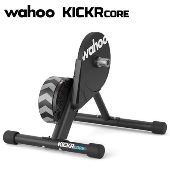 楽天市場】＼汗防止カバープレゼント/ Wahoo ワフー KICKR CORE Smart 
